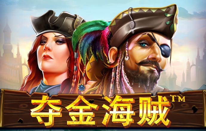 浩瀚体育官网平台入口