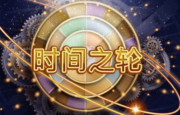 BG体育登录APP下载官方