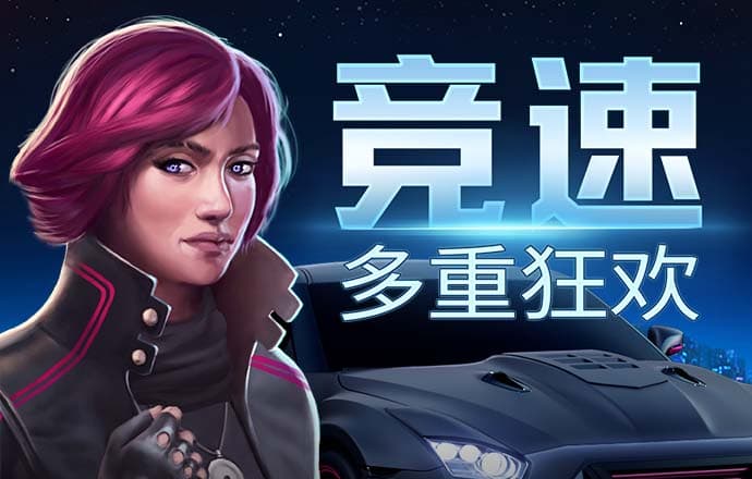 Bob体育在线官网下载