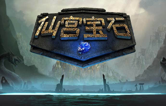 港澳宝典2024最新版下载